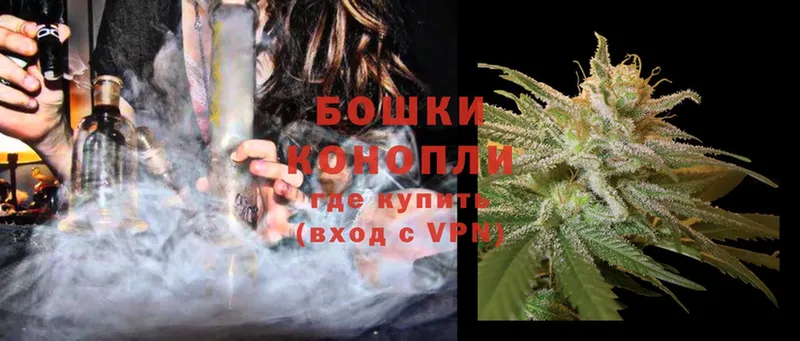 это Telegram  Давлеканово  Канабис Ganja 